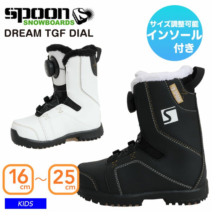 SPOON／スプーン | JSBCスノータウン