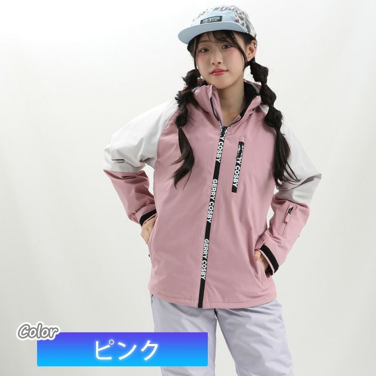 25-26 COSBY／コスビー CSG-4216 ガールズスキースーツ | JSBCスノータウン