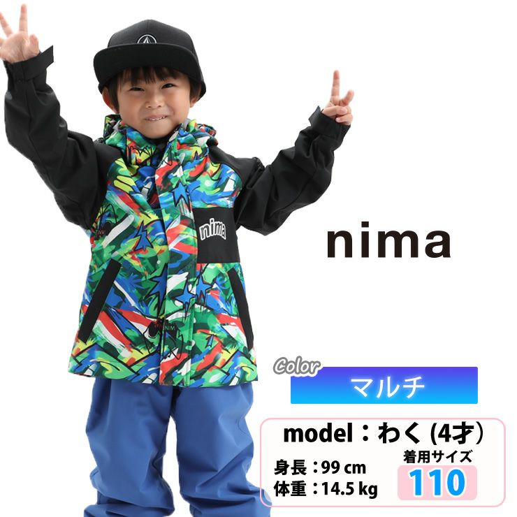 25-26 nima ニーマ スノーボード ウェア キッズ トドラー JR-1654 上下