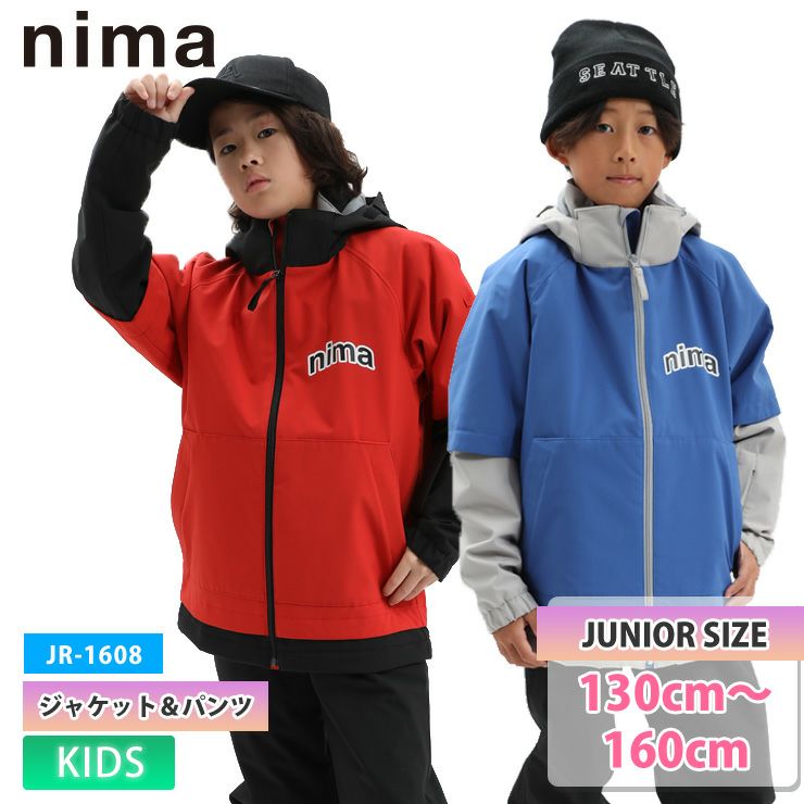 25-26 nima ニーマ スノーボード ウェア キッズ ジュニア JR-1608 上下