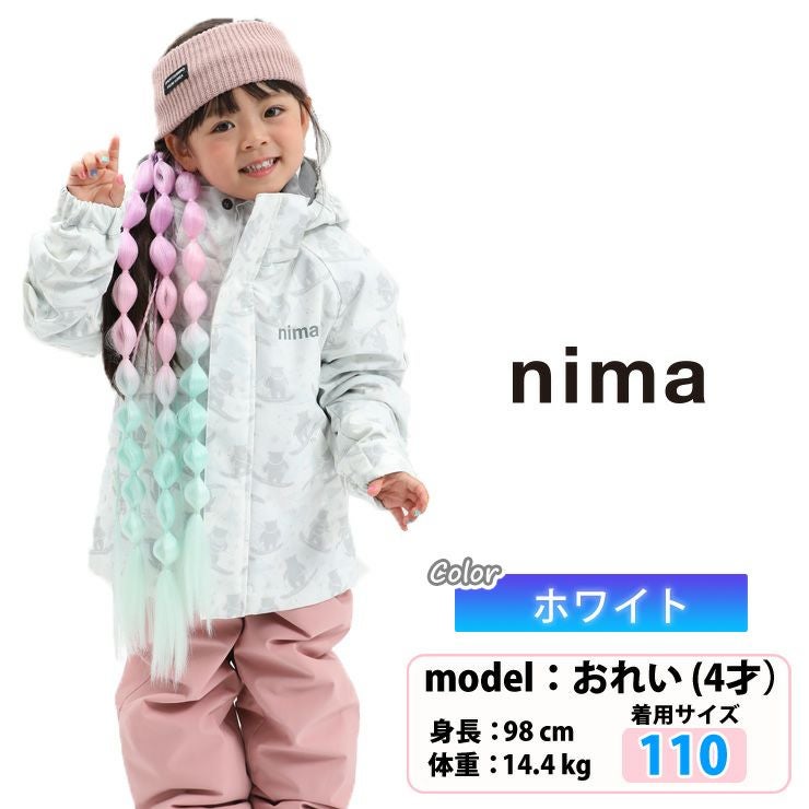 25-26 nima ニーマ スノーボード ウェア キッズ トドラー JR-1652 上下