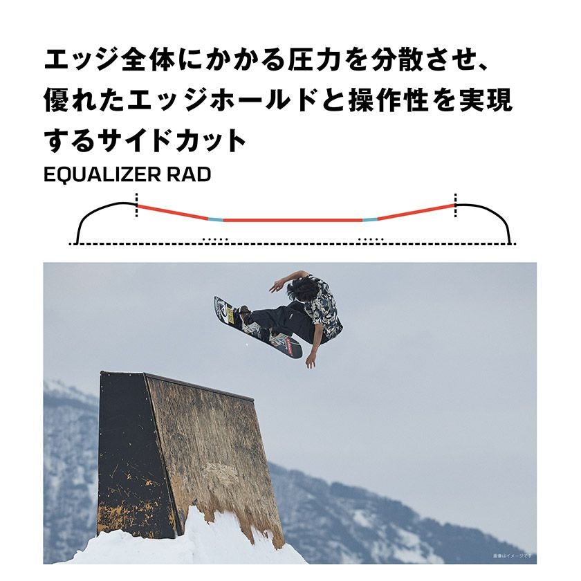 取付無料 SALOMON サロモン HUCK KNIFE ハックナイフ スノーボード