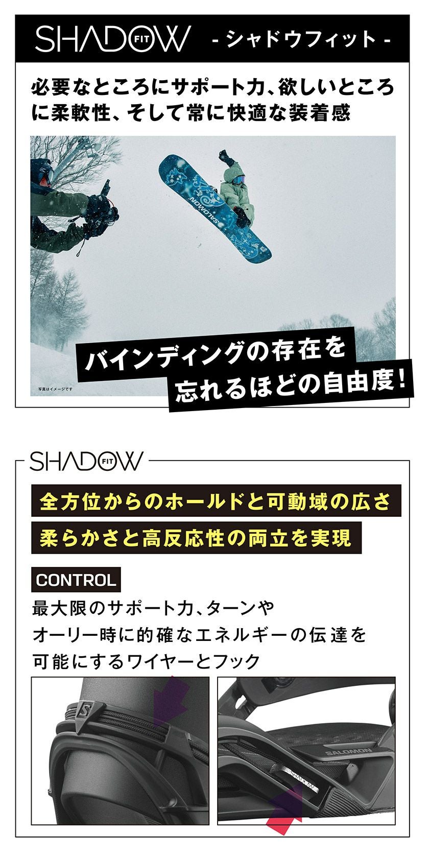 取付無料 SALOMON サロモン HUCK KNIFE ハックナイフ スノーボード