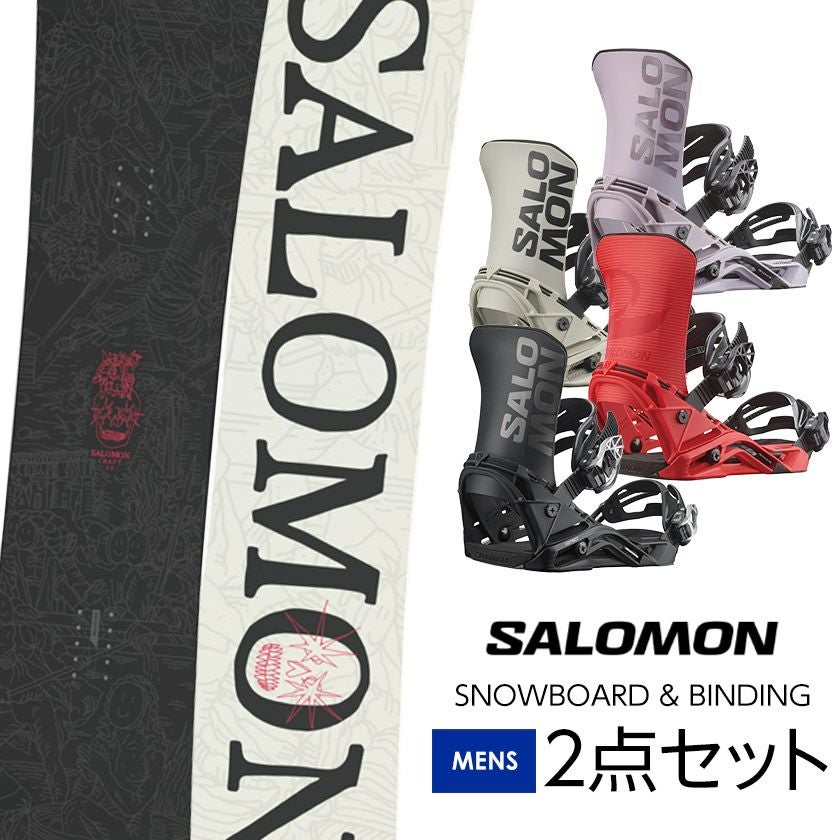 取付無料 SALOMON サロモン CRAFT クラフト スノーボード & DISTRICT 取付無料 SALOMON サロモン CRAFT クラフト スノーボード & DISTRICT
