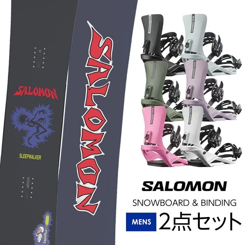 セットアイテム | JSBCスノータウン