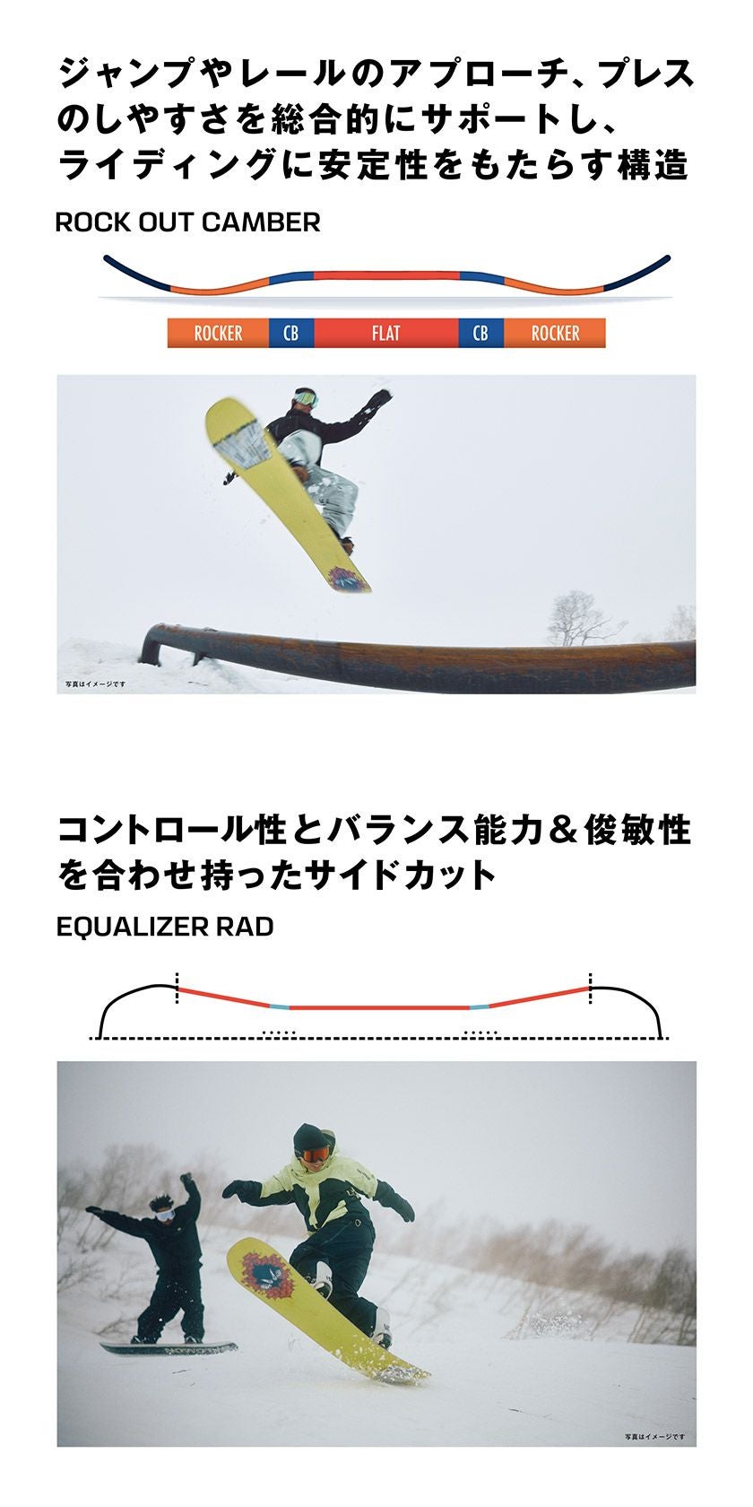 取付無料 SALOMON サロモン SLEEPWALKER スリープウォーカー