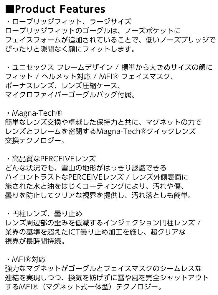 2026 anon アノン スノーボード ゴーグル M6 Low Bridge カラー: Deep