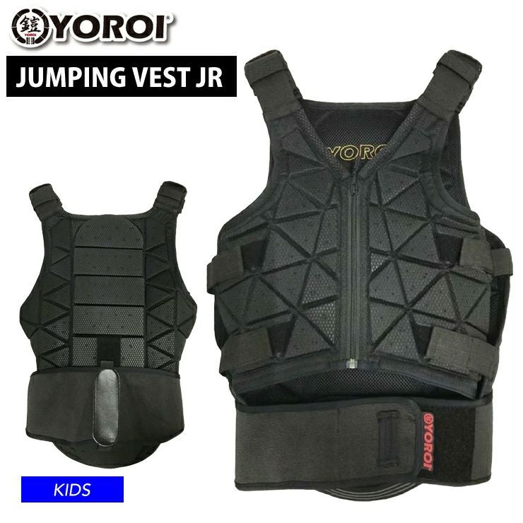 YOROI　ヨロイ　ジャンピングベスト　ジュニア　キッズ 25-26 YOROI JUMPING VEST JR ヨロイ ジャンピングベスト ジュニア