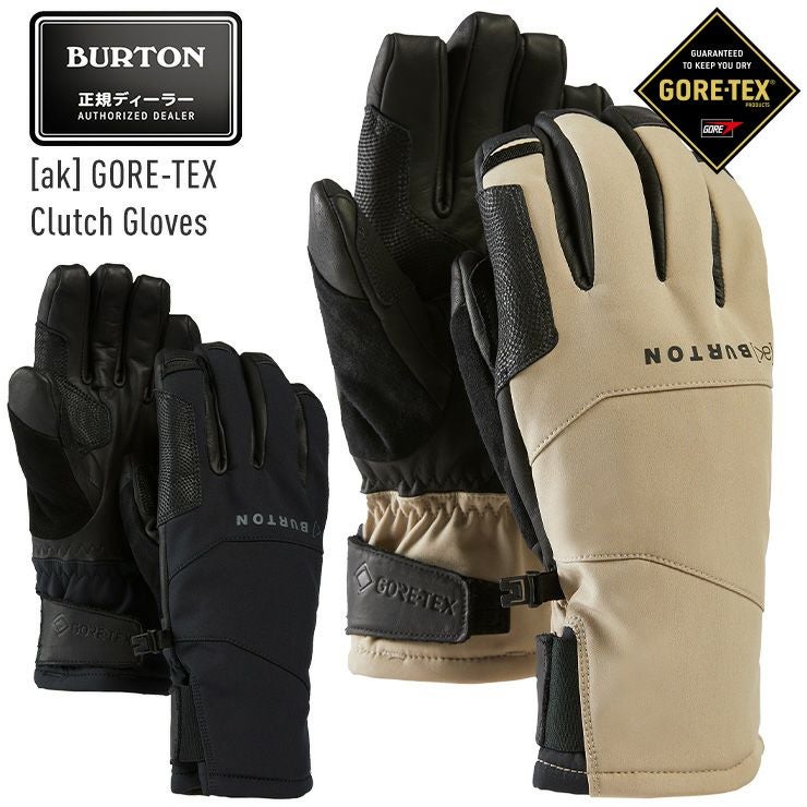 バートン BURTON GORE-TEX ゴアテックス パンツ スノボSメンズ 【公式