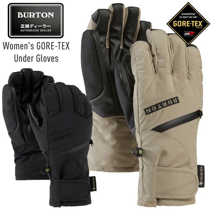 超セール祭!!】2026 BURTON バートン Women's GORE-TEX UNDER Gloves