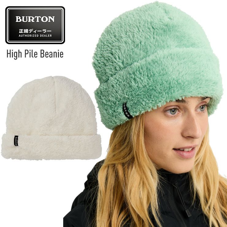 未使用級　ヘレンカミンスキー ビーニー ニットキャップ ポンポン カシミヤ　白 AN SPINNEN Cashmere Knit Beanie | kado〔カド オノミチ〕