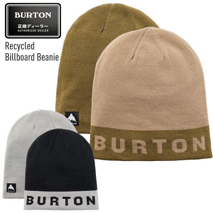 正規品 2026 BURTON バートン Billboard Beanie ビルボードビーニー