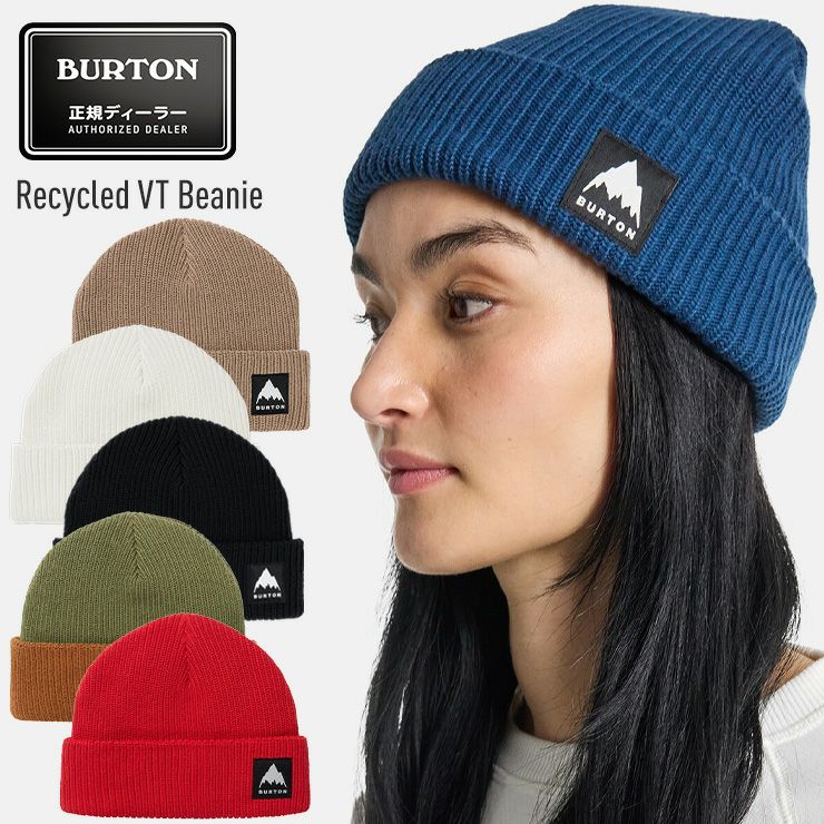 バートン ニット 帽 バートン BURTON 帽子 リサイクル カクタスバンチ