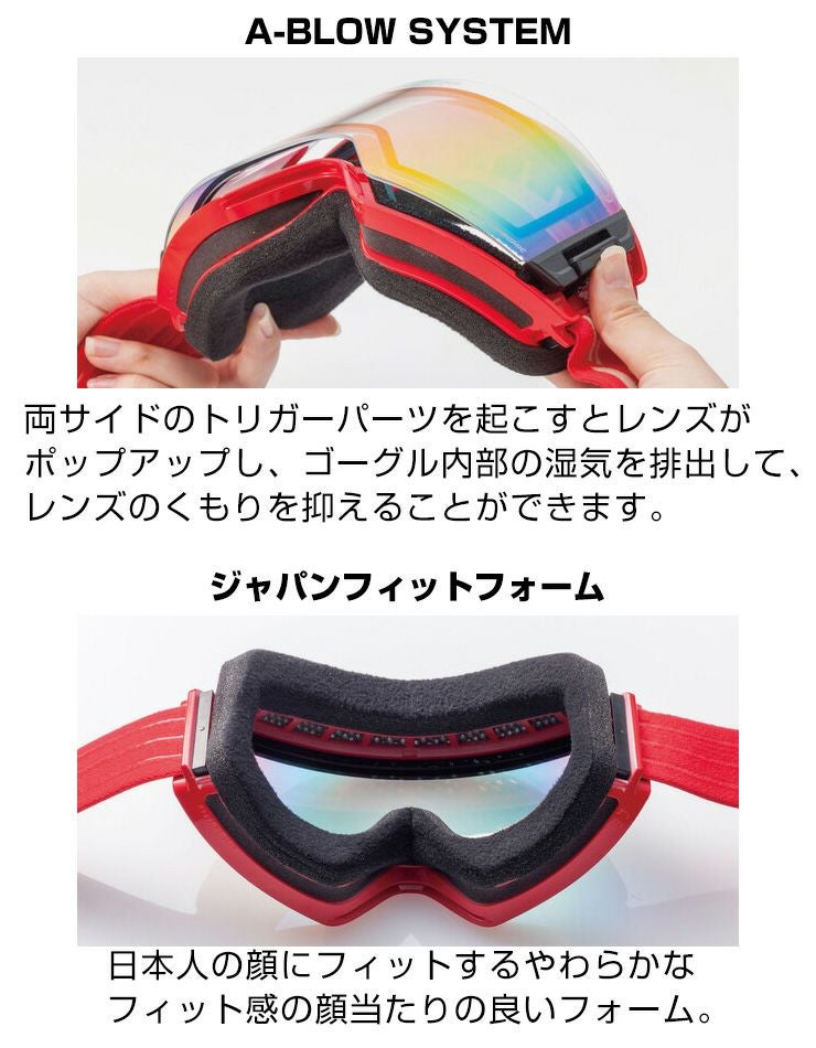 2026 SWANS スワンズ OUTBACKcompact アウトバックコンパクト