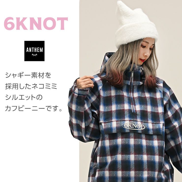 超セール祭!!】2026 6KNOT シックスノット NEKO SHAGGY BEANIE ネコ