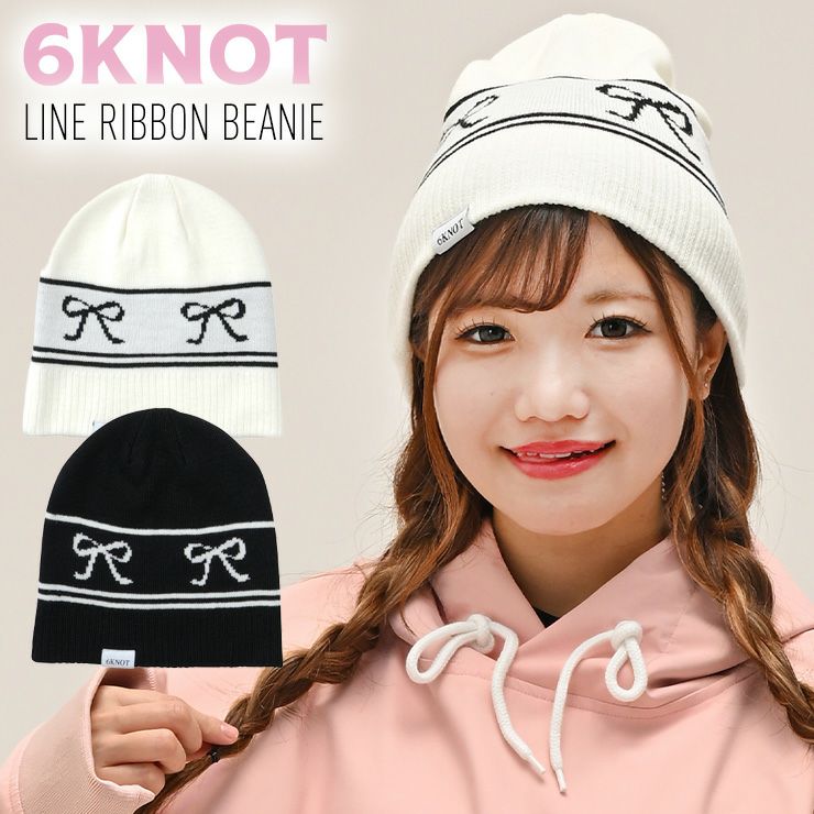 【限定値下げ】CROCHEANT Short Ribbon Beanie 000000044910-01.jpg?size=l&w=