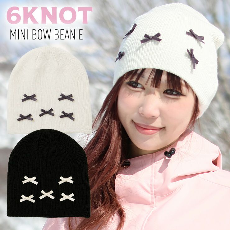 2026 6KNOT シックスノット MINI BOW BEANIE ミニボウビーニー 耐水