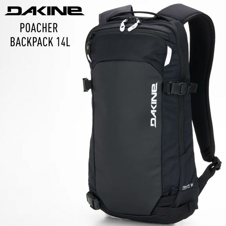 ポイントUP祭!!】2026 DAKINE ダカイン POACHER BACKPACK 14L