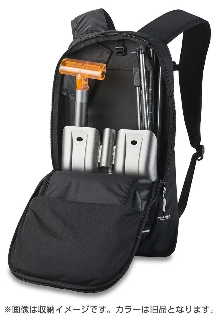 DAKINE スノーボードバッグ スキーバッグ リュック ポイントUP祭!!】2026 DAKINE ダカイン POACHER BACKPACK 14L