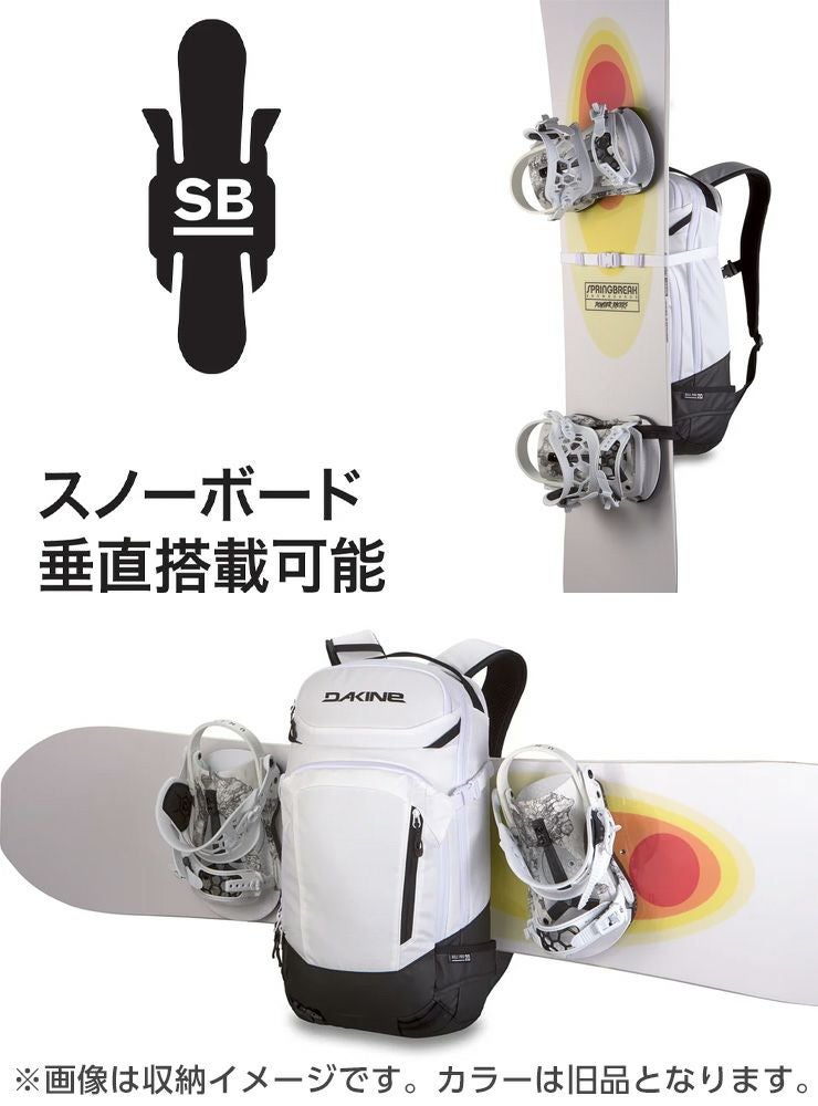 2026 DAKINE ダカイン HELI PRO BACKPACK 20L ヘリプロ バックパック