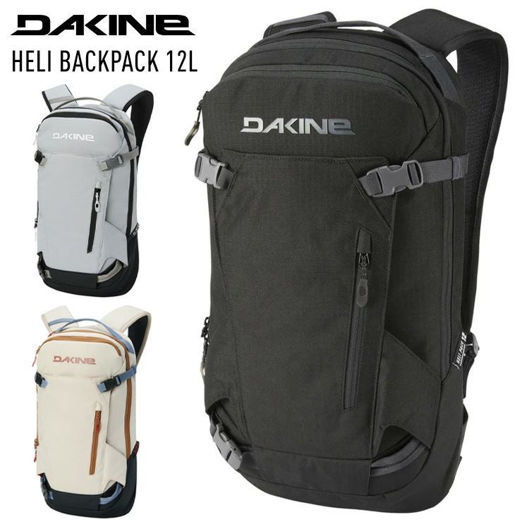 2026 DAKINE ダカイン HELI BACKPACK 12L ヘリ バックパック 12L
