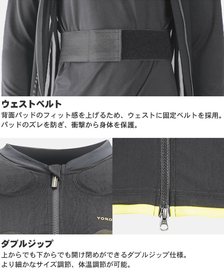 鎧武者 ヨロイムシャ BODY PROTECTER SHORT SLEEVE ボディプロテクター