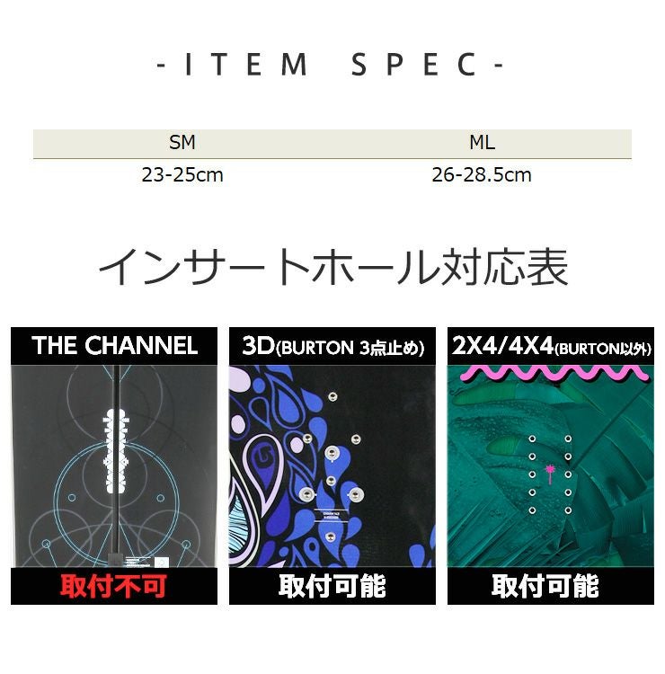 ZUMA/ツマ スノーボード 158㎝＆SHERBET バインディング 2点セット ☆ PayPay(ペイペイ)決済可能 ☆ 札幌市 北区 屯田 ZUMA ツマ BINDING スノーボード バインディング メンズ レディース
