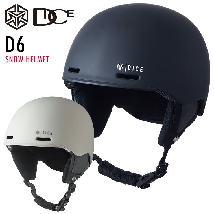 2026 DICE ダイス D6 ヘルメット マットブラック スキー スノーボード