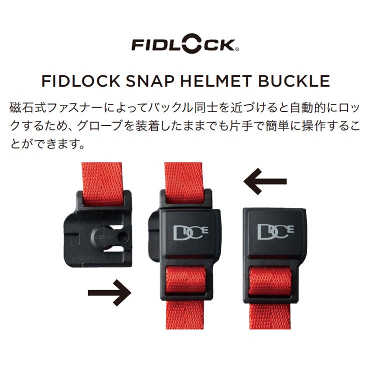 2026 DICE ダイス D6 ヘルメット マットブラック スキー スノーボード