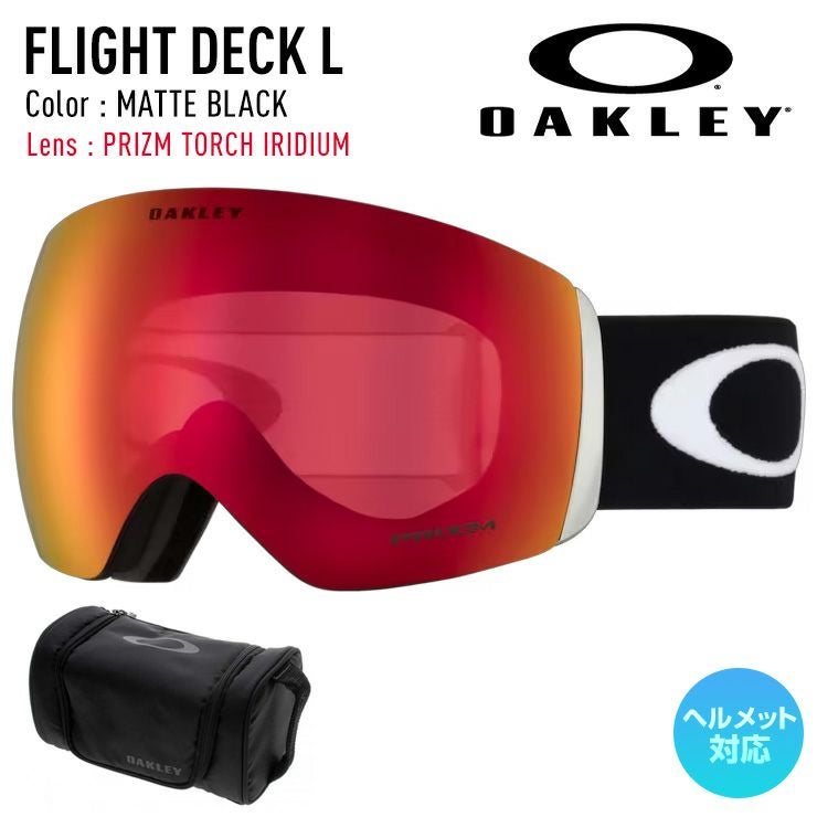 美品 OAKLEY フライトデッキ オークリー スノーボード ゴーグル OAKLEY（オークリー） ゴーグル フライトデッキ XM（M） プリズム