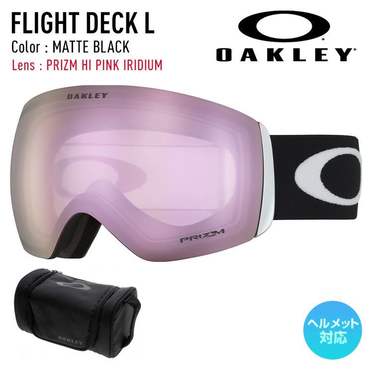 2026 OAKLEY オークリー スノーボード スキー ゴーグル FLIGHT DECK L