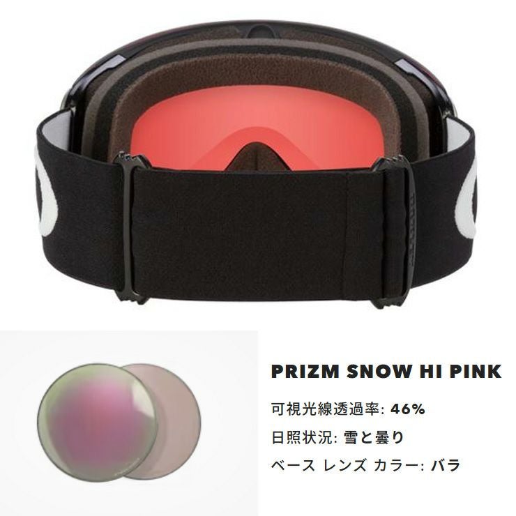 2026 OAKLEY オークリー スノーボード スキー ゴーグル FLIGHT DECK L
