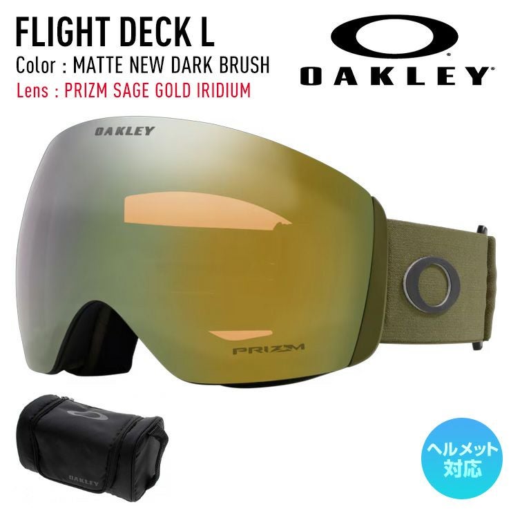 2026 OAKLEY オークリー スノーボード スキー ゴーグル FLIGHT DECK L