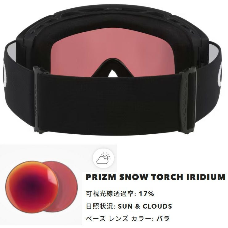 2026 OAKLEY オークリー Flow Scape L フロースケープ 2026 OAKLEY オークリー スノーボード スキー ゴーグル FLOW SCAPE L