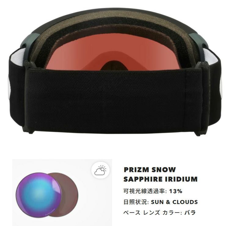 超セール祭!!】2026 OAKLEY オークリー スノーボード スキー ゴーグル