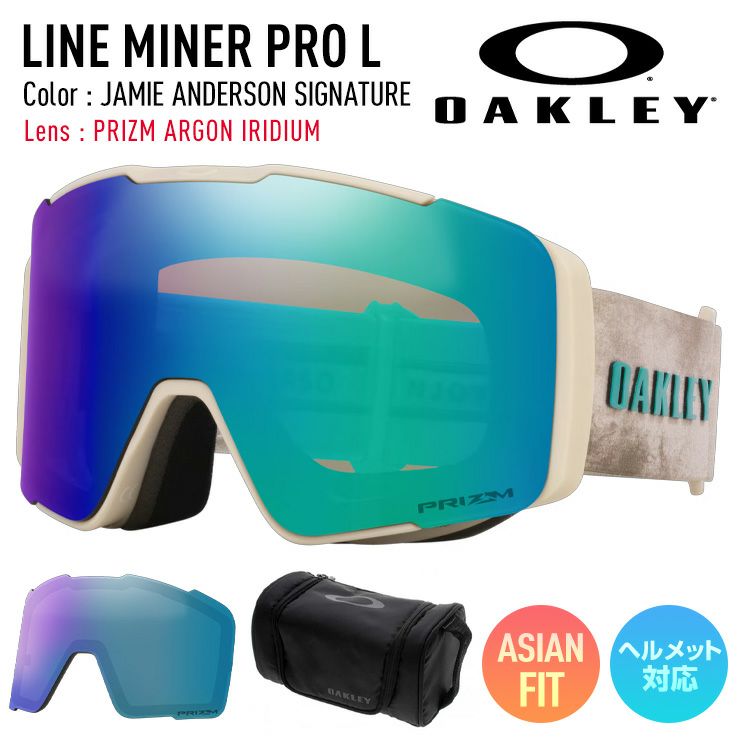 超セール祭!!】2026 OAKLEY オークリー スノーボード スキー ゴーグル