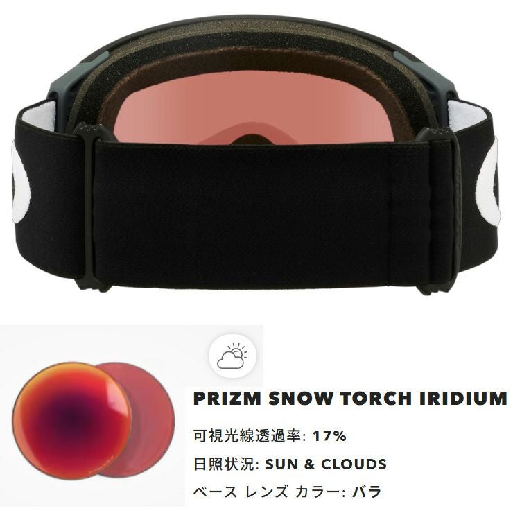 2026 OAKLEY オークリー スノーボード スキー ゴーグル FLIGHT TRACKER