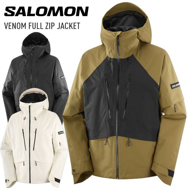 salomon STORM PUNCH スノボーウェア　スキーウェアセットアップ ウェア スノーボードサロモン salomon STORM PUNCH スノボーウェア
