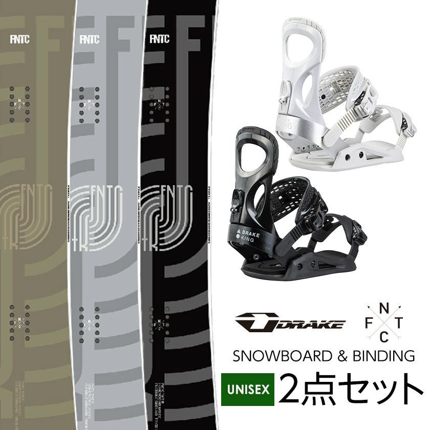 取付無料 FNTC TNT R スノーボード & DRAKE ドレイク KING 取付無料 FNTC TNT R スノーボード & DRAKE ドレイク KING