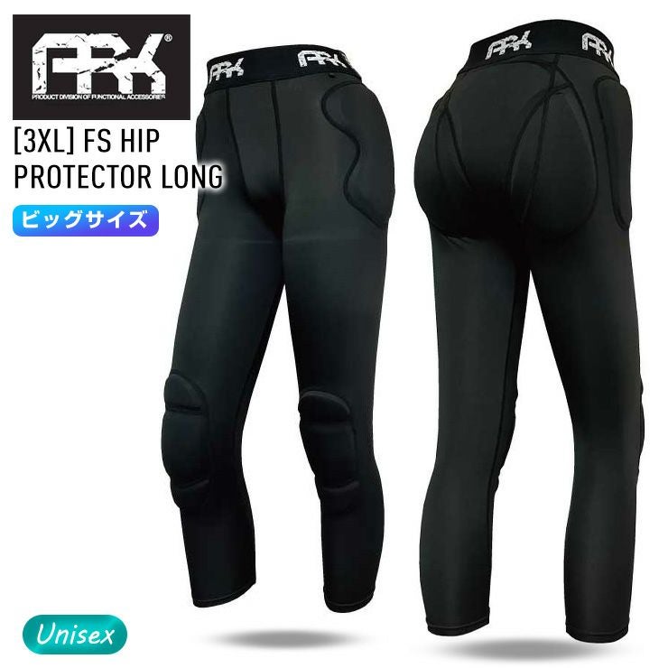 プロテクター | JSBCスノータウン