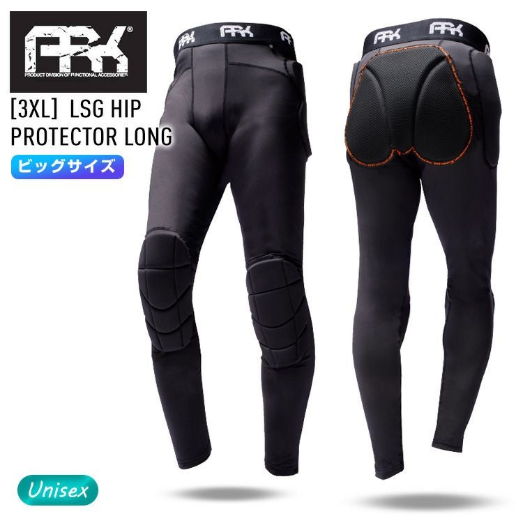 プロテクター | JSBCスノータウン