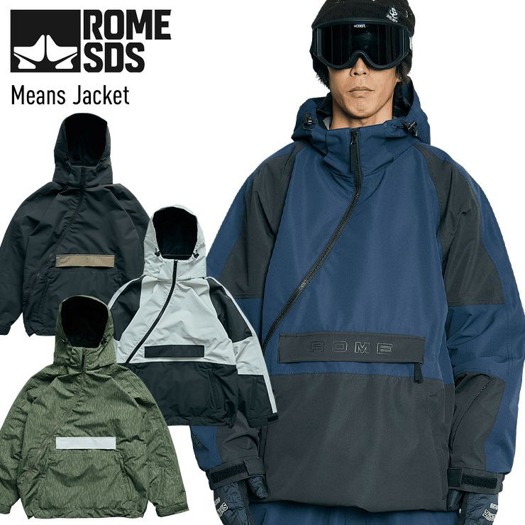 ROME／ローム | JSBCスノータウン