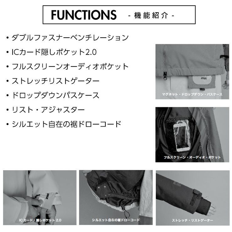 2026 ROME SDS ローム DRIFTER JACKET ドリフタージャケット