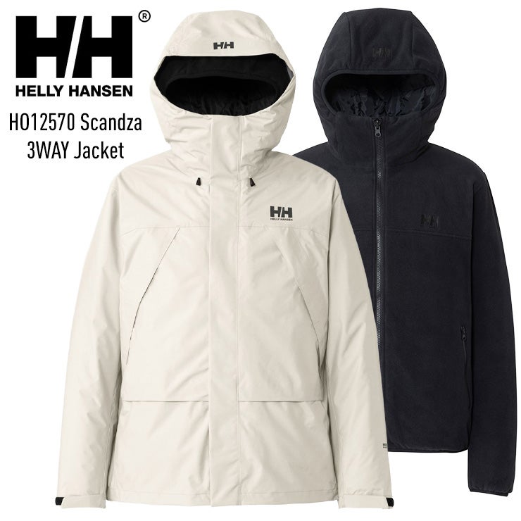 HELLY HANSEN／ヘリーハンセン | JSBCスノータウン