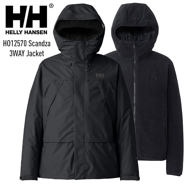 HELLY HANSEN／ヘリーハンセン | JSBCスノータウン