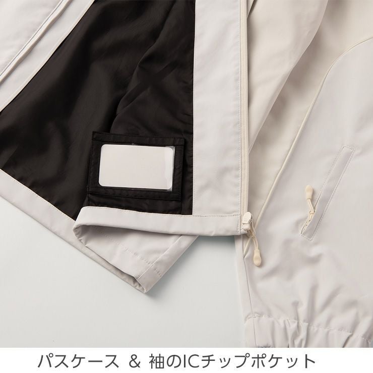 2027 YONEX ヨネックス A3 TRICKER JACKET A3トリッカージャケット