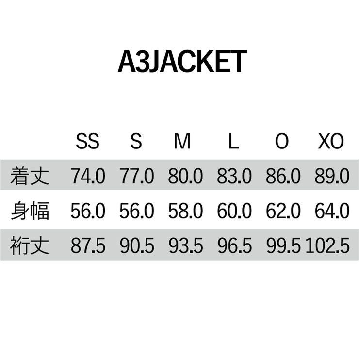早期予約】2027 YONEX ヨネックス A3 JACKET A3ジャケット SW7590