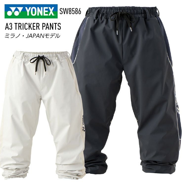 000000045726-01.jpg?size=m&w=