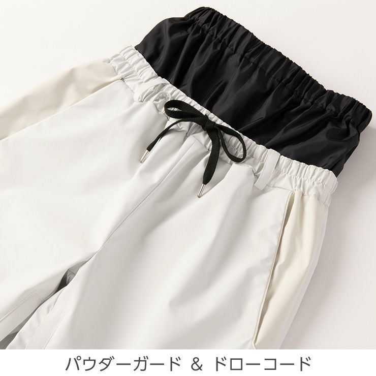 2027 YONEX ヨネックス A3 TRICKER PANTS A3トリッカーパンツ SW8586