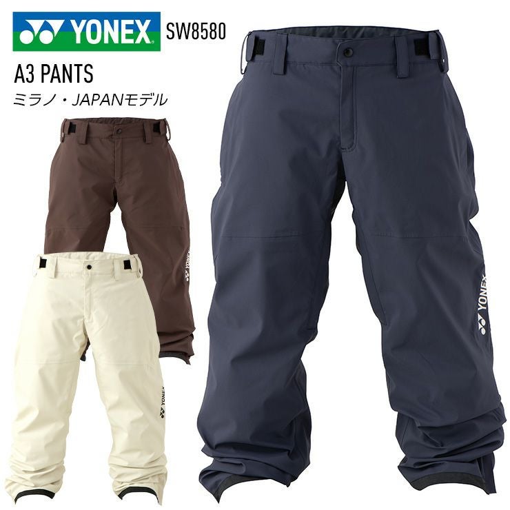 早期予約】2027 YONEX ヨネックス A3 PANTS A3パンツ SW8580